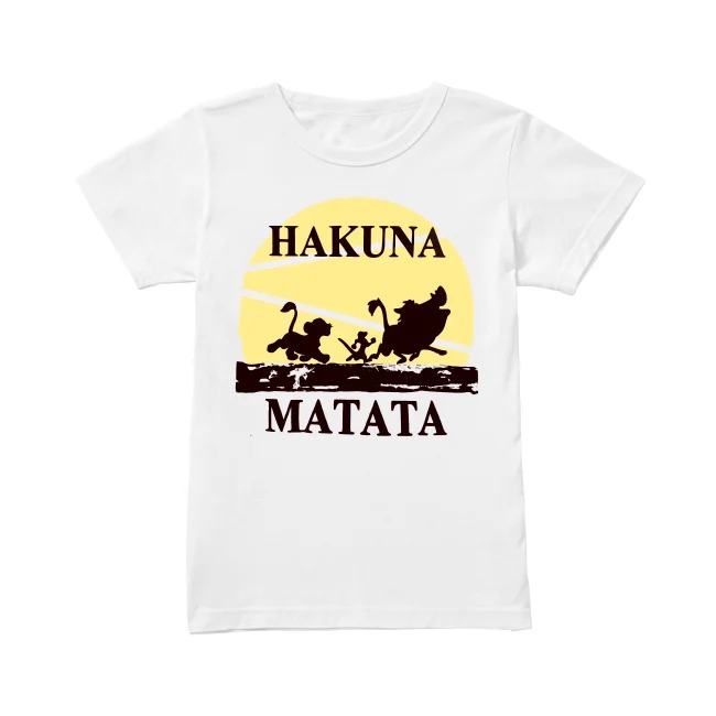 walmart hakuna matata shirt